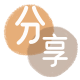 益阳信用卡接单平台☀️诚信信用卡24小时在线靠谱商家推荐